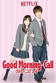 watch-Good Morning Call (2016)