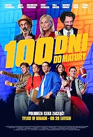 watch-Graduation Heist (2025)