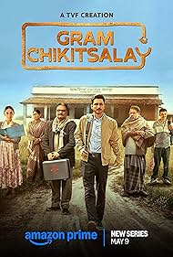 watch-Gram Chikitsalay (2025)