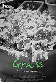 watch-Grass (2018)
