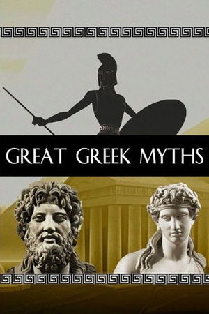 watch-Great Greek Myths (2016)