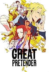 watch-Great Pretender (2020)