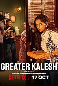 watch-Greater Kalesh (2025)