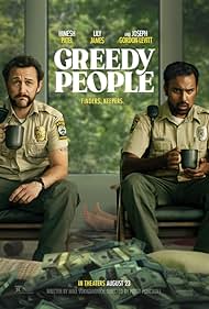 watch-Greedy People (2024)
