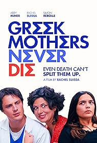 watch-Greek Mothers Never Die (2025)