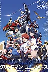 watch-Gridman Universe (2023)
