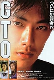 watch-GTO: Great Teacher Onizuka (1999)