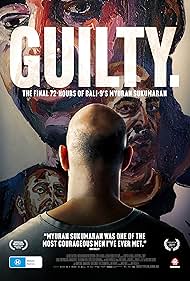 watch-Guilty (2017)