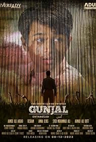 watch-Gunjal (Entangled) 2023