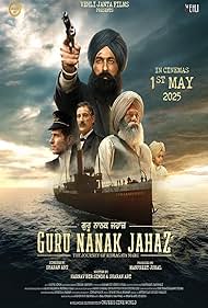 watch-Guru Nanak Jahaz (2025)