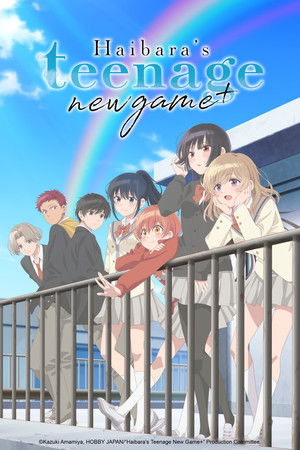 watch-Haibara’s Teenage New Game+ (2026)