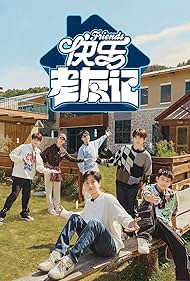 watch-Happy Friends (2023)