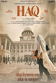 watch-Haq (2025)