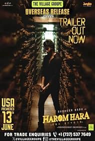 watch-Harom Hara (2024)