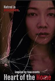 watch-Heart of the Home (2021)