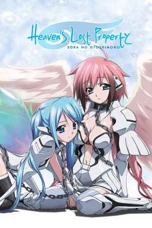 watch-Heaven's Lost Property (2009)