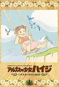 watch-Heidi (1974)