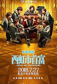 watch-Hello Mr. Billionaire (2018)