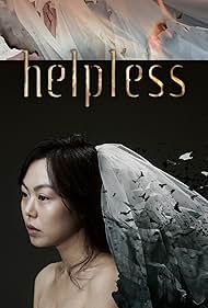 watch-Helpless (2012)