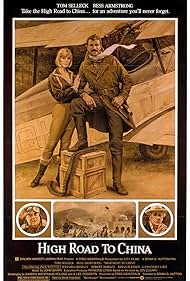 watch-High Road to China (1983)