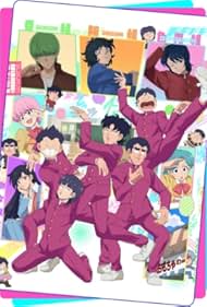 watch-High School! KIMENGUMI (2026) 2026