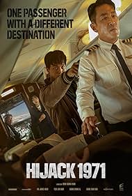 watch-Hijack 1971 (2024)