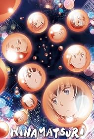 watch-Hinamatsuri (2018)