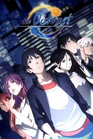 watch-Hitori No Shita: The Outcast (2016)