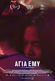 watch-Holy Emy (2022)
