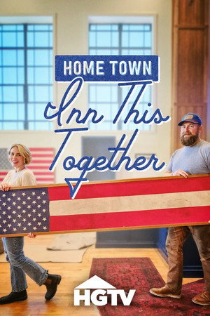watch-Home Town: Inn This Together (1970)
