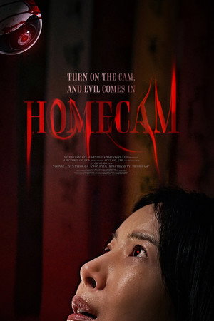 watch-Homecam (2025)