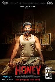watch-Honey (2026)