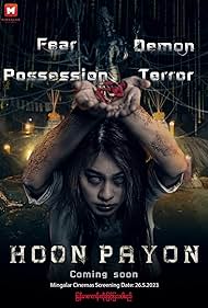 watch-Hoon Payon (2023)
