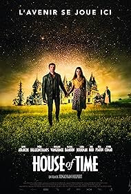watch-House of Time (2016)
