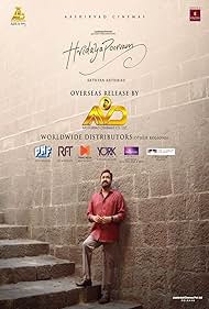 watch-Hridayapoorvam (2025)
