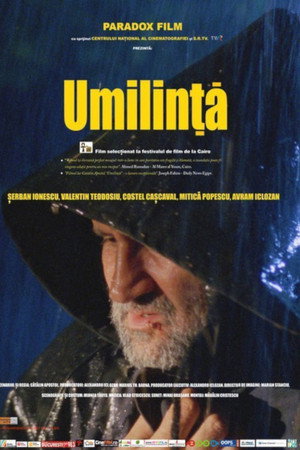 watch-Humility (2011)
