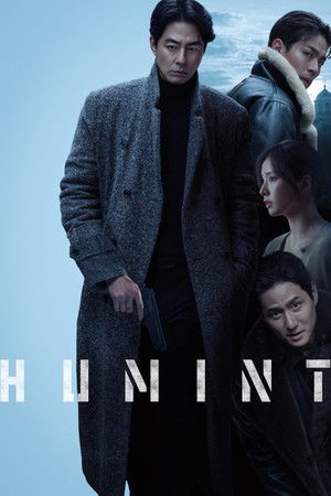 watch-Humint (2026)