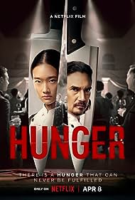watch-Hunger (2023)