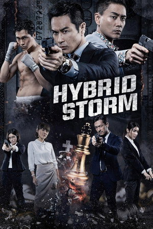watch-Hybrid Storm (2025)