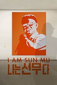 watch-I Am Sun Mu (2015)