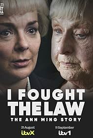 watch-I Fought the Law: The Ann Ming Story (2025)