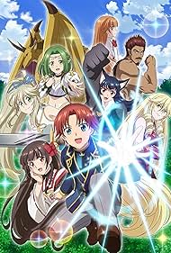 watch-I'm a Noble on the Brink of Ruin, So I Might as Well Try Mastering Magic (2025)