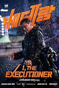 watch-I, The Executioner (2024)