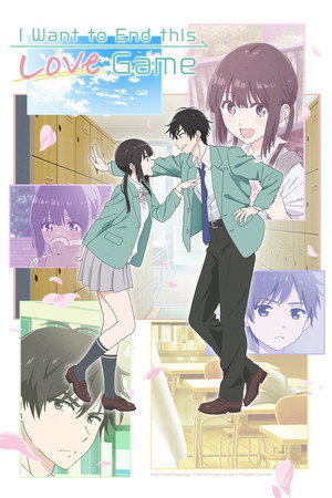 watch-I Want to End This Love Game (2026)