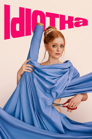 watch-Idiotka (2025)