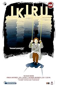 watch-Ikiru (1956)