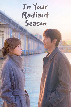 watch-In Your Radiant Season (2026)