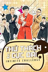 watch-Infinite Challenge (2005)
