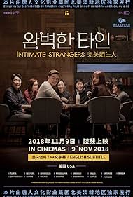 watch-Intimate Strangers (2018)