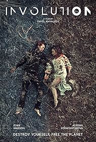 watch-Involution (2019)